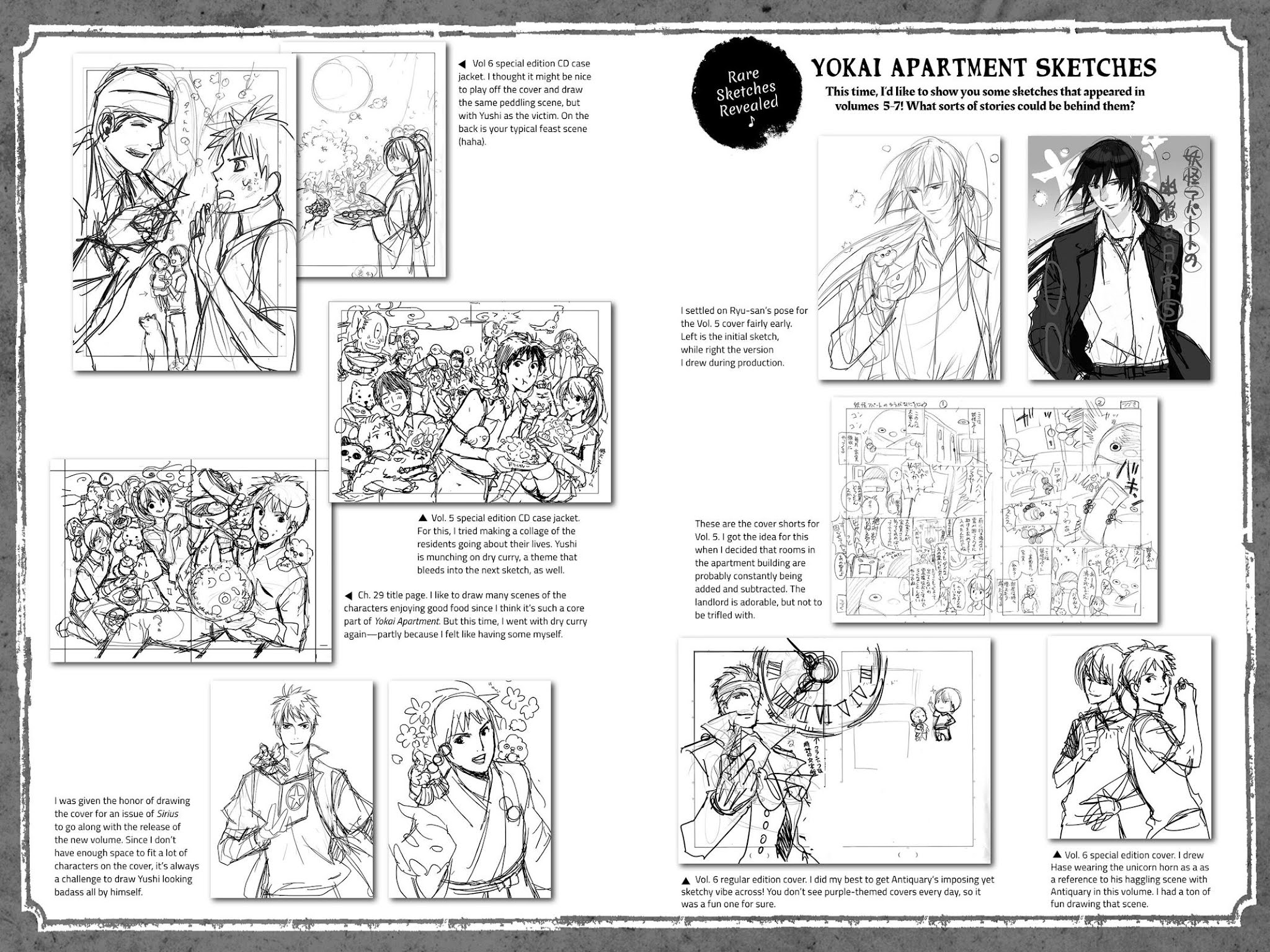 Youkai Apato no Yuuga na Nichijou Chapter 40 page 35 - Chapter 40