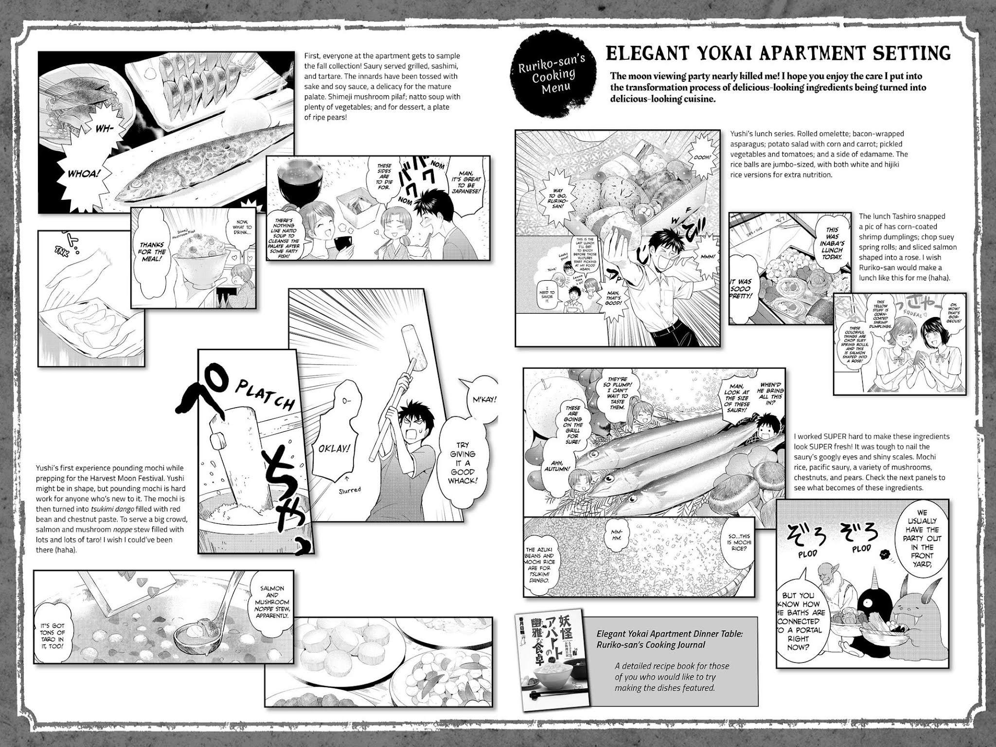 Youkai Apato no Yuuga na Nichijou Chapter 40 page 36 - Chapter 40