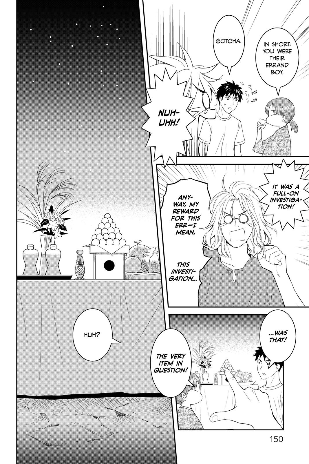 Youkai Apato no Yuuga na Nichijou Chapter 40 page 4 - Chapter 40