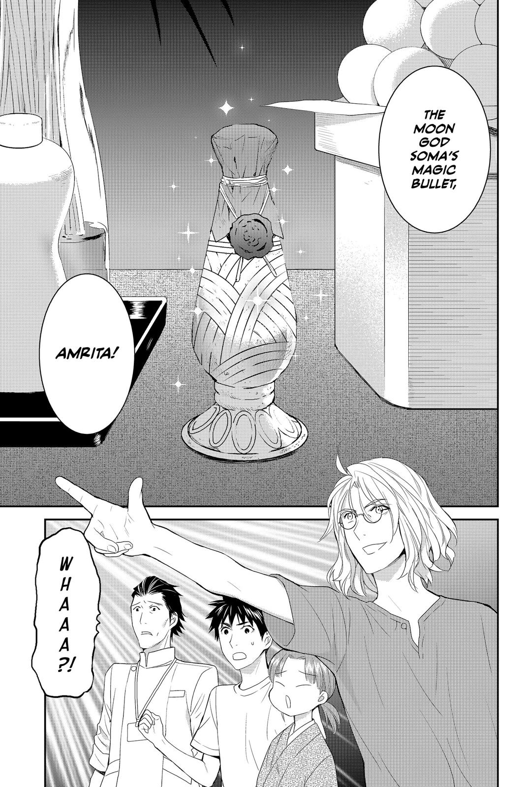 Youkai Apato no Yuuga na Nichijou Chapter 40 page 5 - Chapter 40