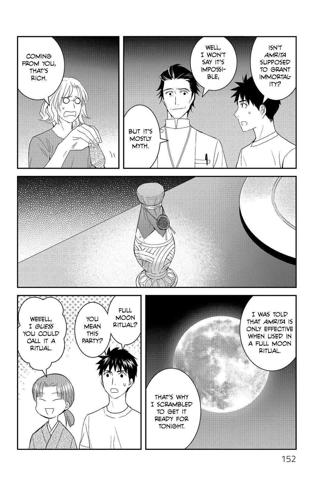 Youkai Apato no Yuuga na Nichijou Chapter 40 page 6 - Chapter 40