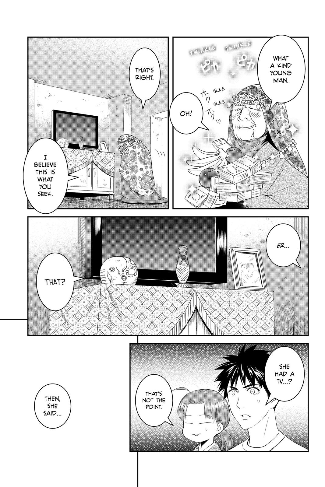 Youkai Apato no Yuuga na Nichijou Chapter 40 page 9 - Chapter 40