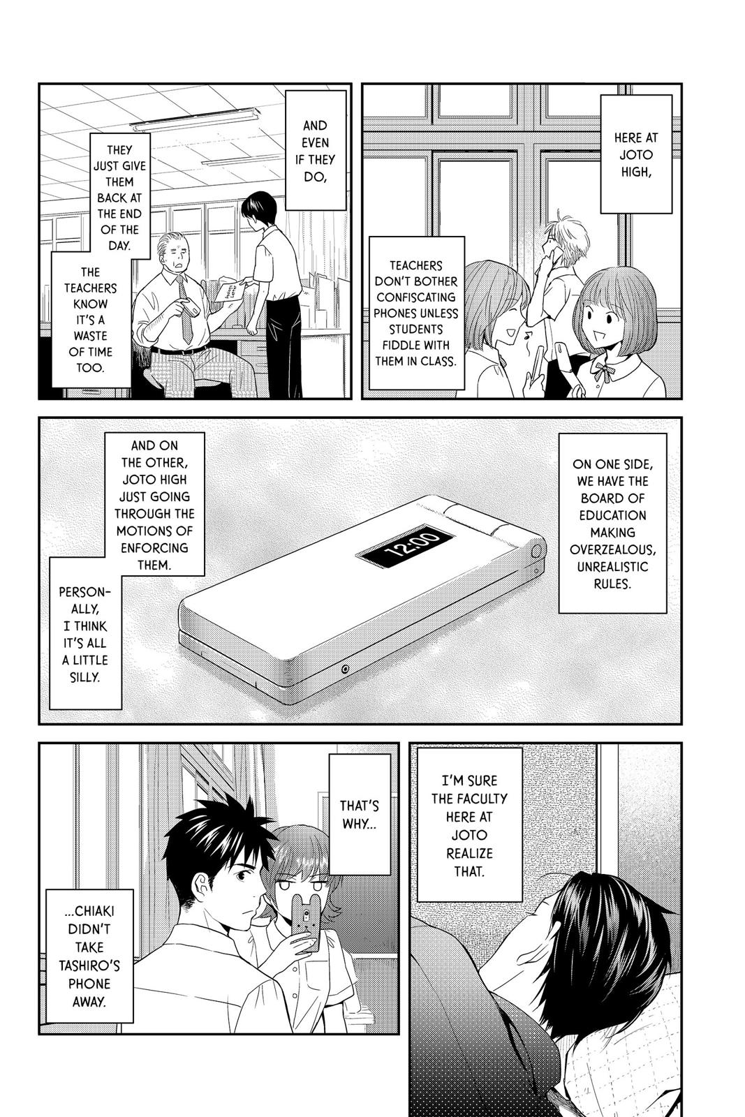 Youkai Apato no Yuuga na Nichijou Chapter 41 page 13 - Chapter 41