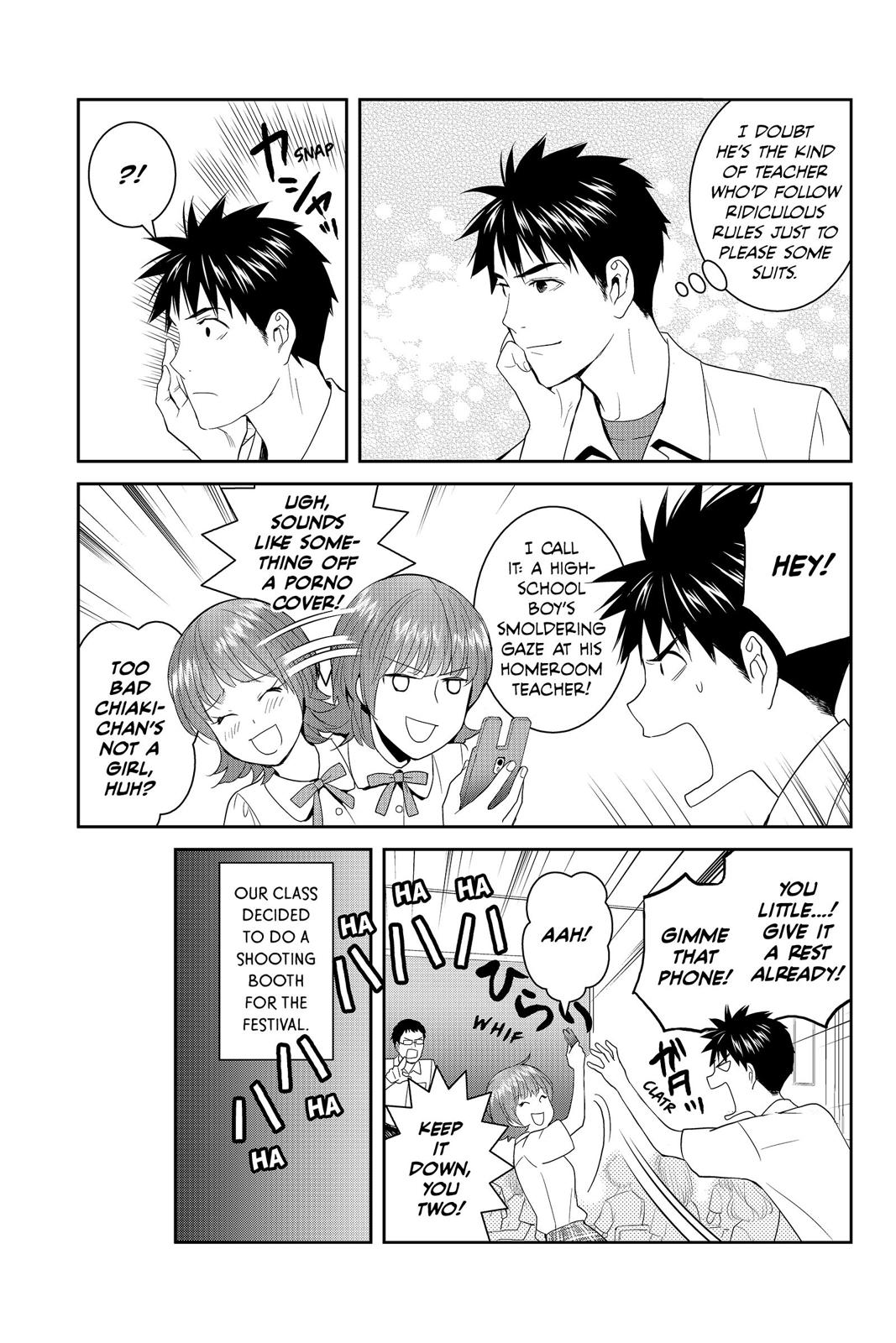 Youkai Apato no Yuuga na Nichijou Chapter 41 page 14 - Chapter 41