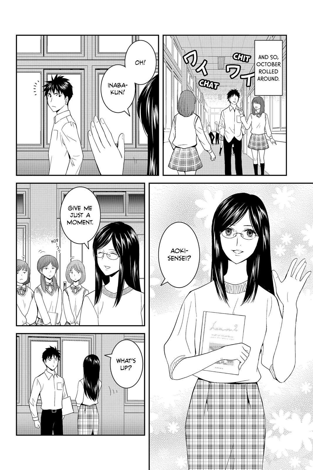 Youkai Apato no Yuuga na Nichijou Chapter 41 page 15 - Chapter 41