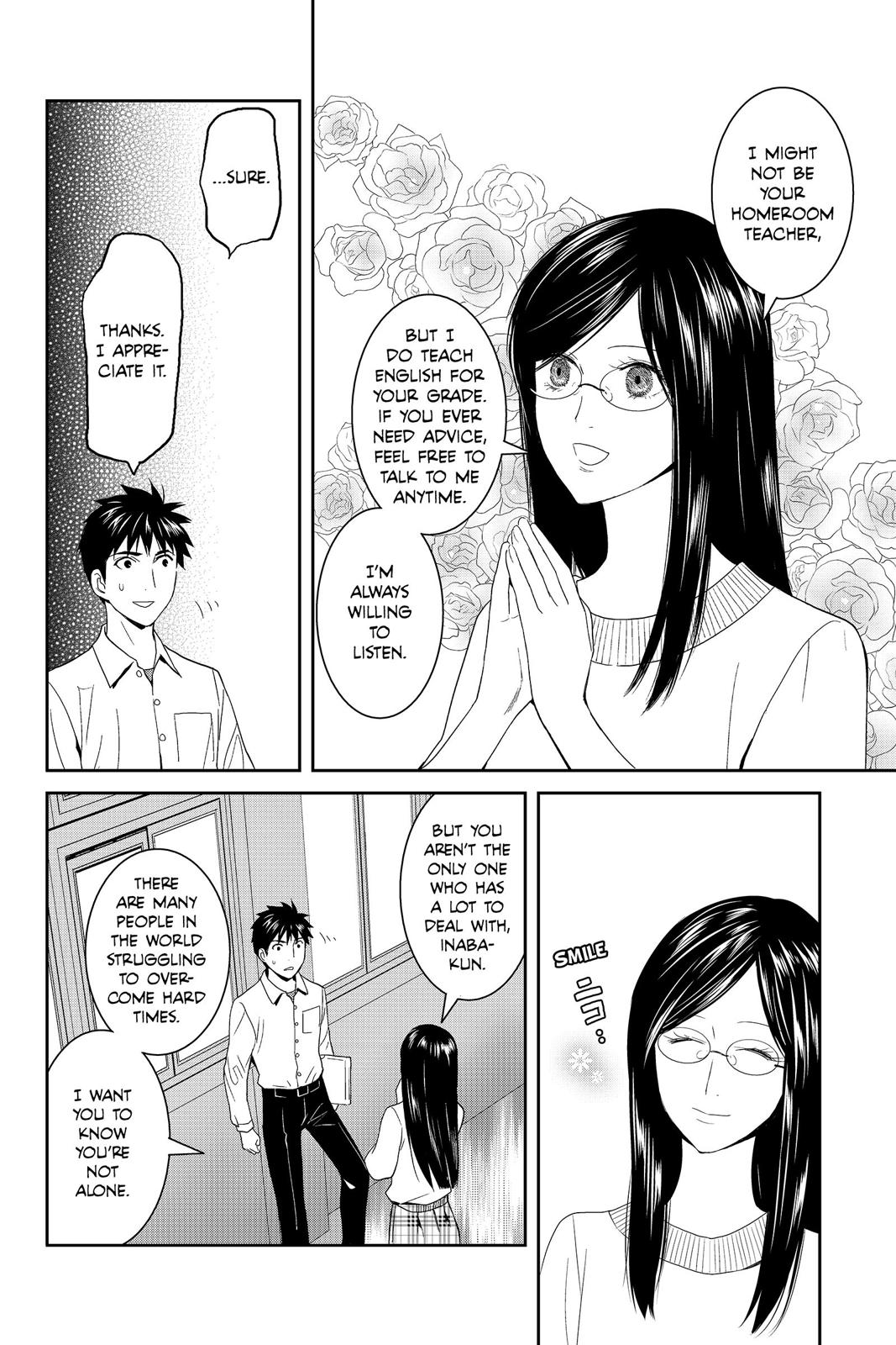 Youkai Apato no Yuuga na Nichijou Chapter 41 page 17 - Chapter 41