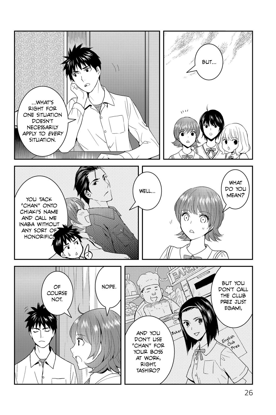 Youkai Apato no Yuuga na Nichijou Chapter 41 page 27 - Chapter 41