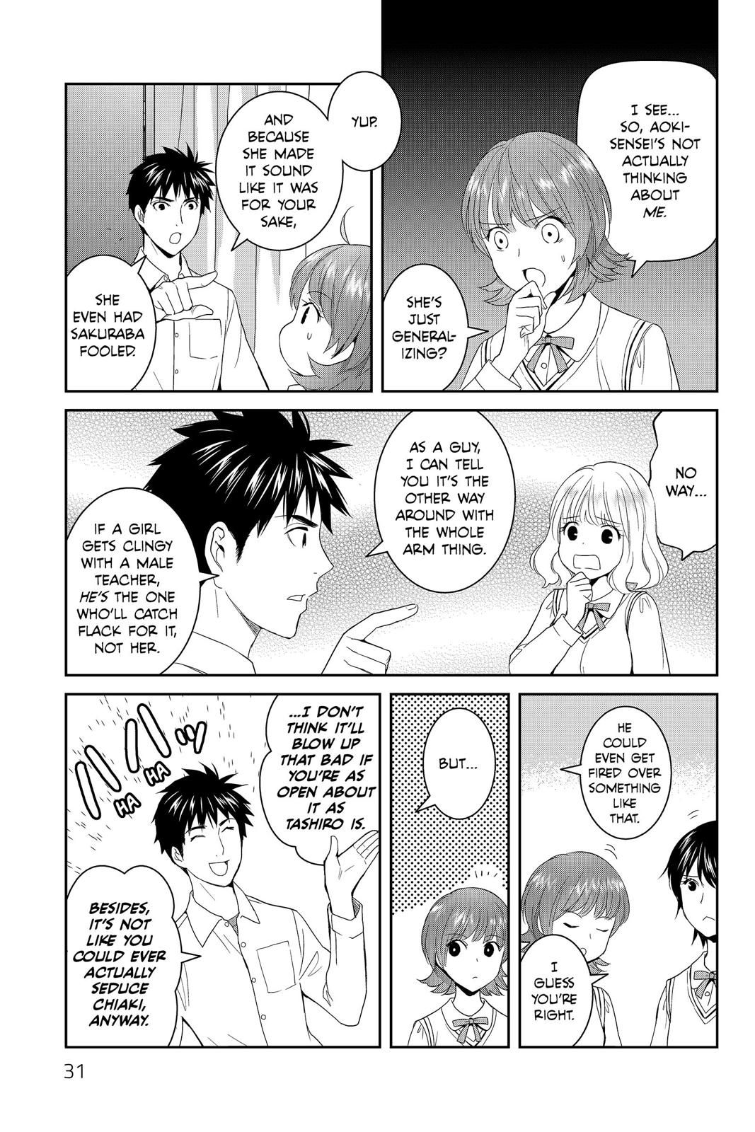 Youkai Apato no Yuuga na Nichijou Chapter 41 page 32 - Chapter 41