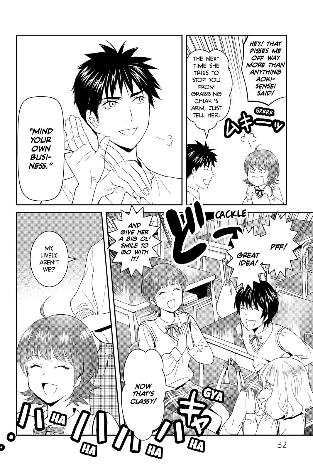 Youkai Apato no Yuuga na Nichijou Chapter 41 page 33 - Chapter 41
