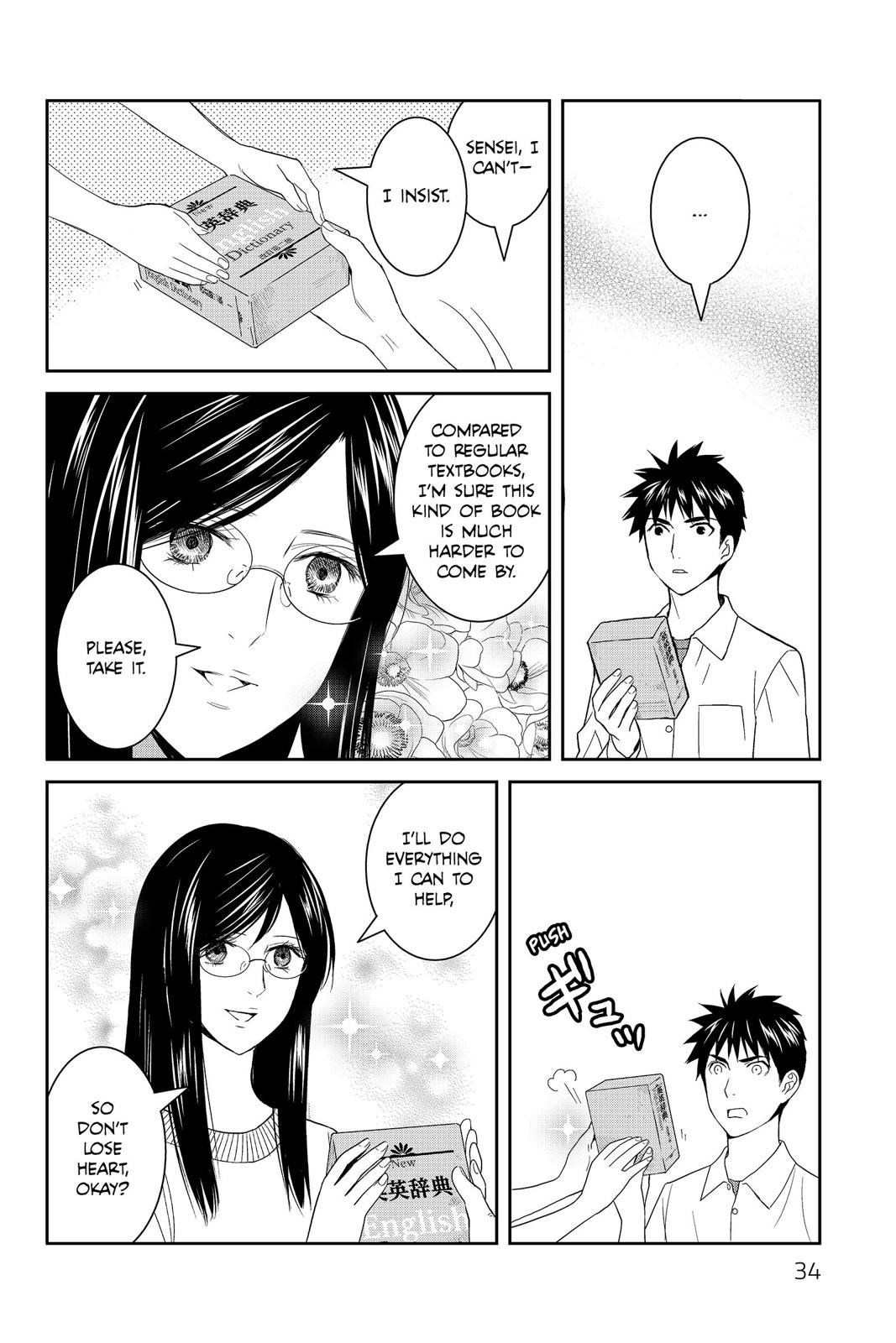 Youkai Apato no Yuuga na Nichijou Chapter 41 page 35 - Chapter 41