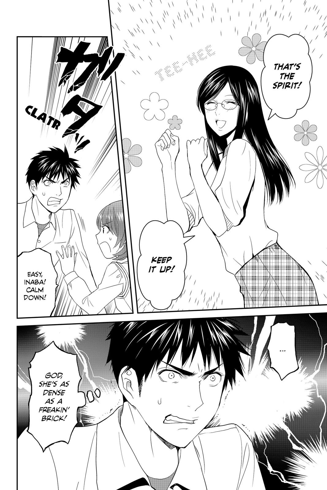 Youkai Apato no Yuuga na Nichijou Chapter 41 page 39 - Chapter 41