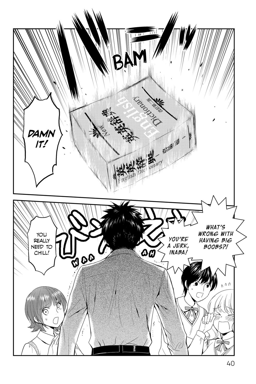 Youkai Apato no Yuuga na Nichijou Chapter 41 page 41 - Chapter 41