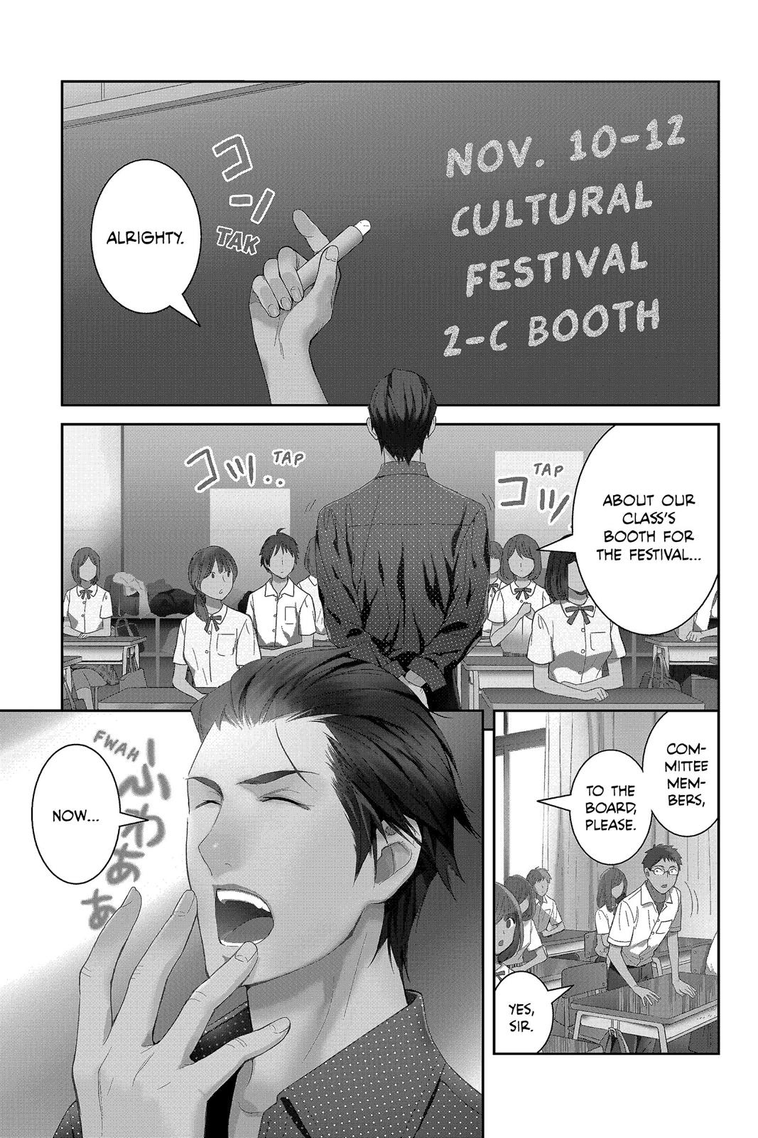 Youkai Apato no Yuuga na Nichijou Chapter 41 page 7 - Chapter 41
