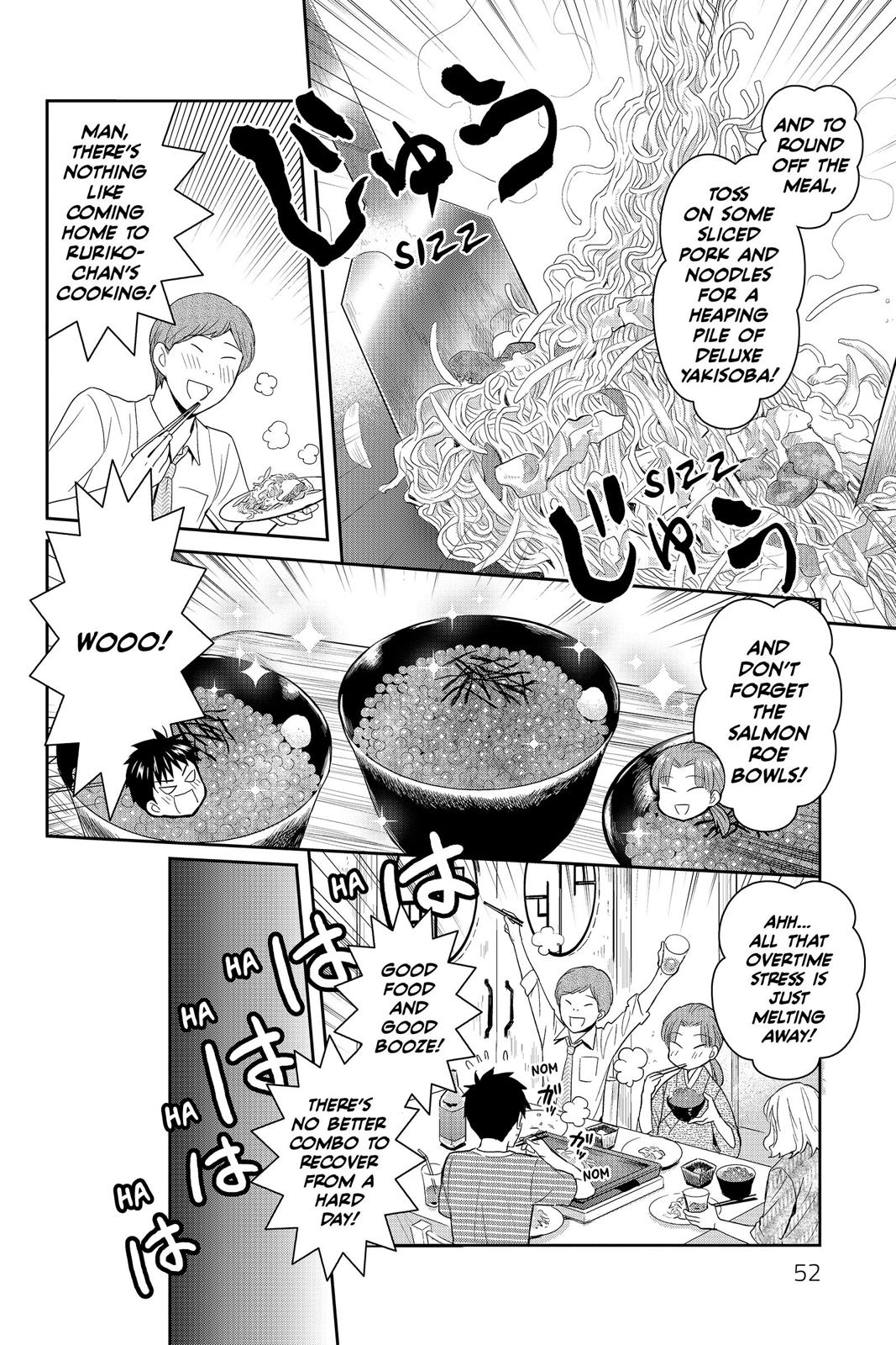 Youkai Apato no Yuuga na Nichijou Chapter 42 page 10 - Chapter 42