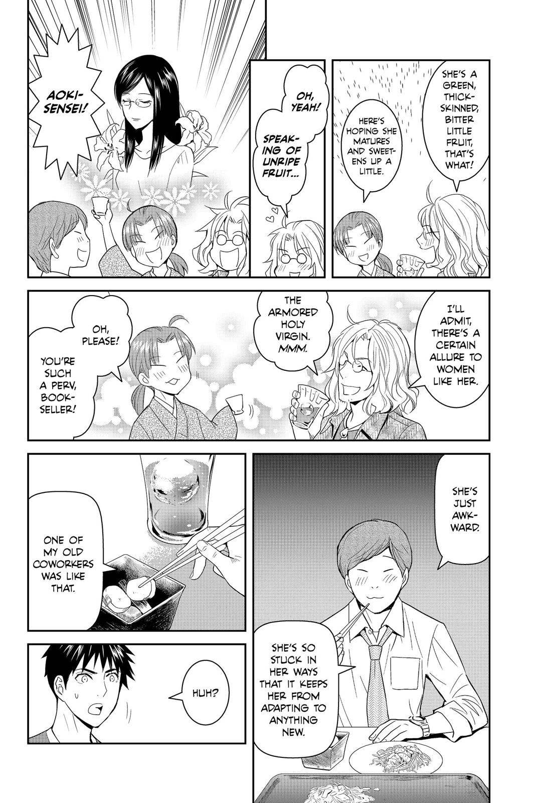 Youkai Apato no Yuuga na Nichijou Chapter 42 page 12 - Chapter 42