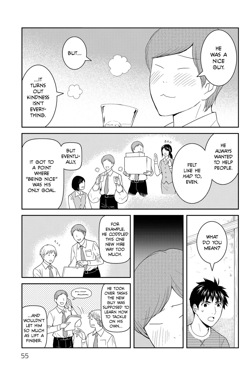 Youkai Apato no Yuuga na Nichijou Chapter 42 page 13 - Chapter 42