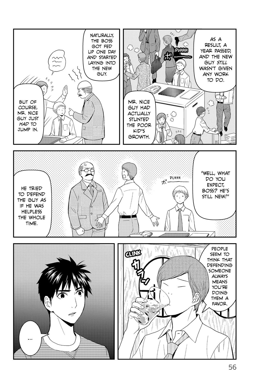 Youkai Apato no Yuuga na Nichijou Chapter 42 page 14 - Chapter 42