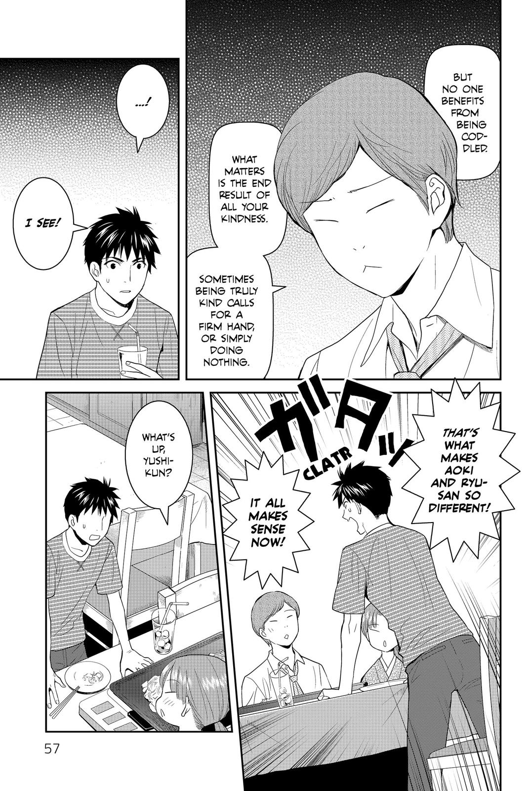 Youkai Apato no Yuuga na Nichijou Chapter 42 page 15 - Chapter 42