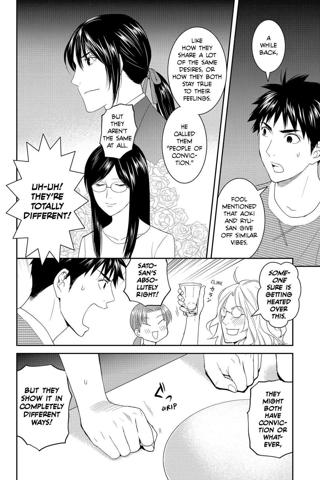 Youkai Apato no Yuuga na Nichijou Chapter 42 page 16 - Chapter 42
