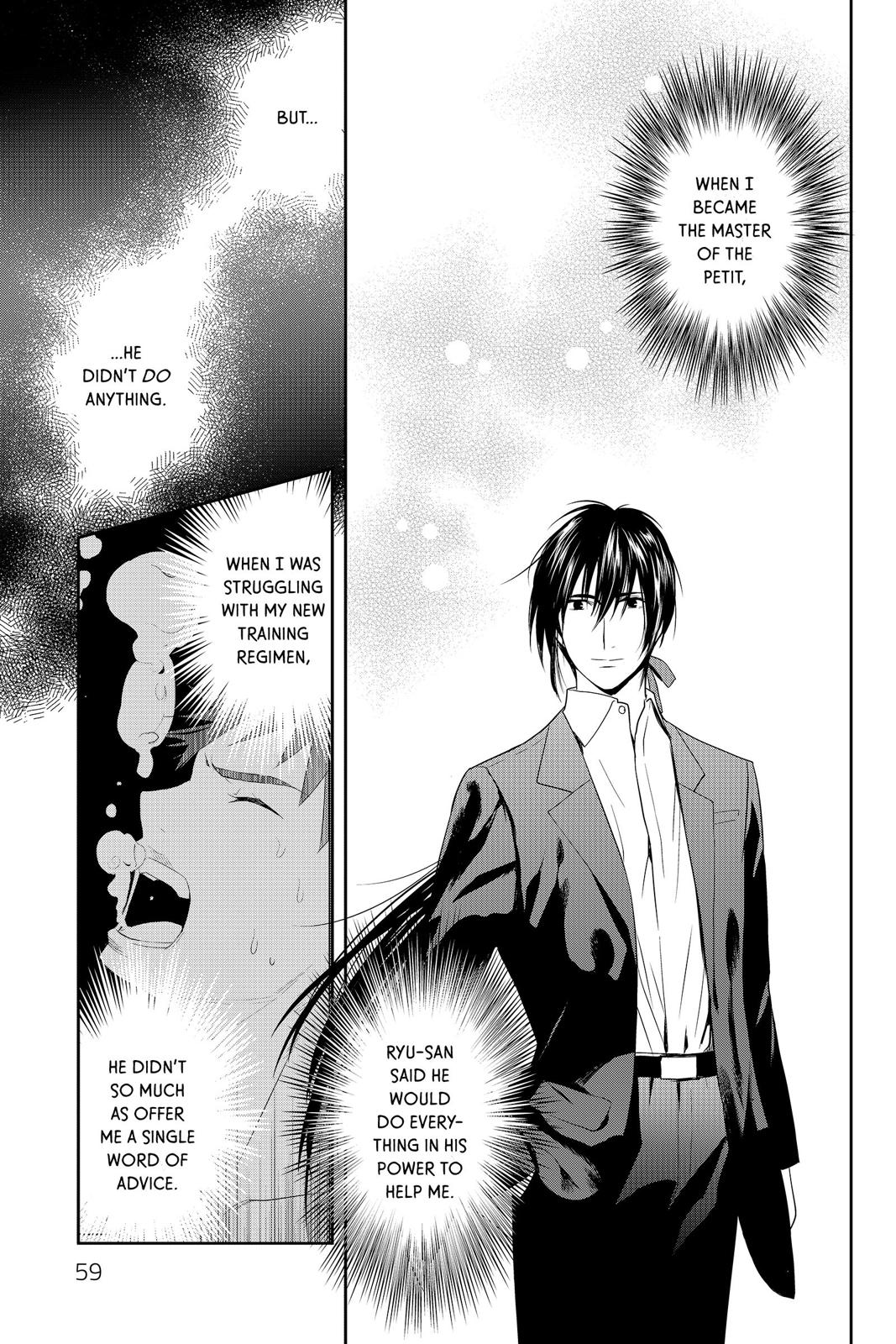 Youkai Apato no Yuuga na Nichijou Chapter 42 page 17 - Chapter 42