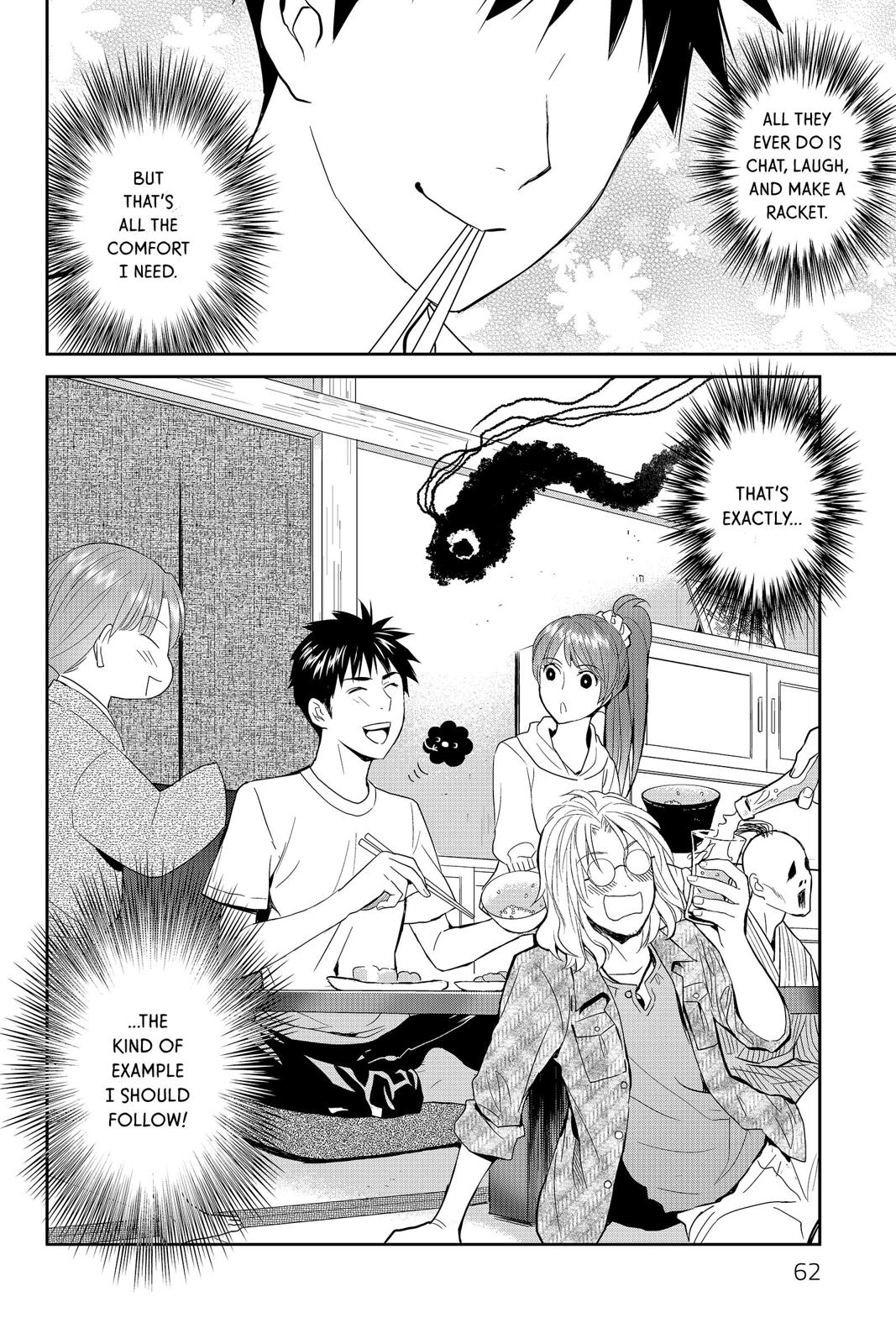 Youkai Apato no Yuuga na Nichijou Chapter 42 page 19 - Chapter 42