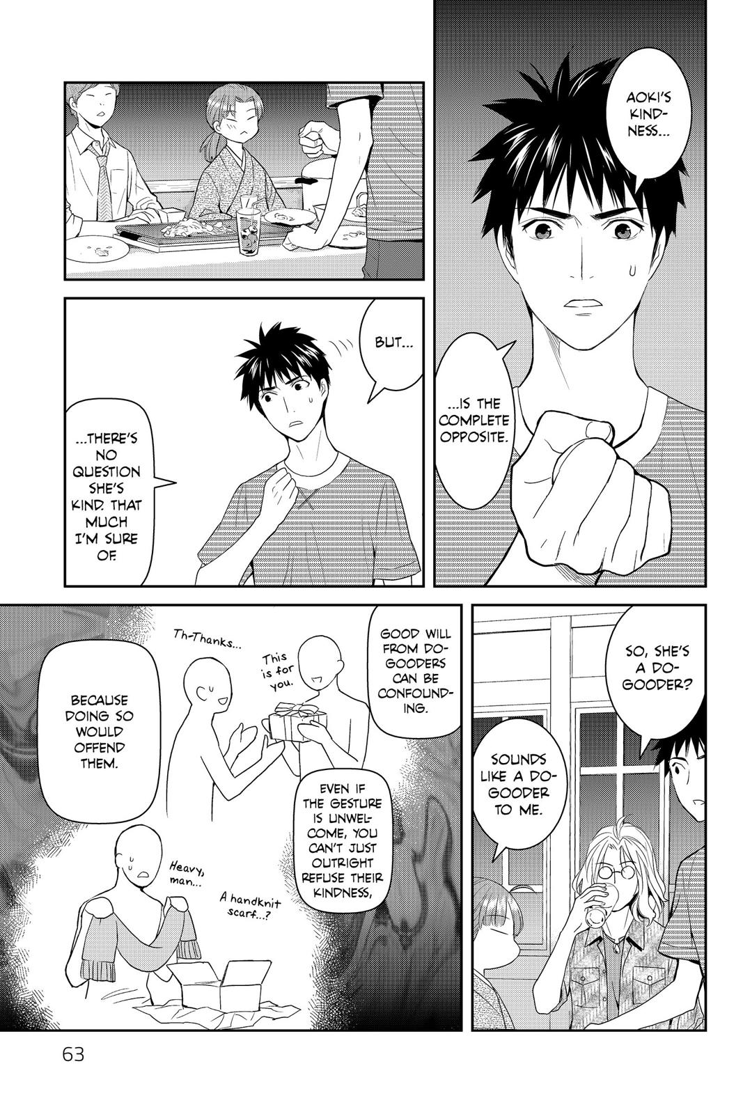 Youkai Apato no Yuuga na Nichijou Chapter 42 page 20 - Chapter 42
