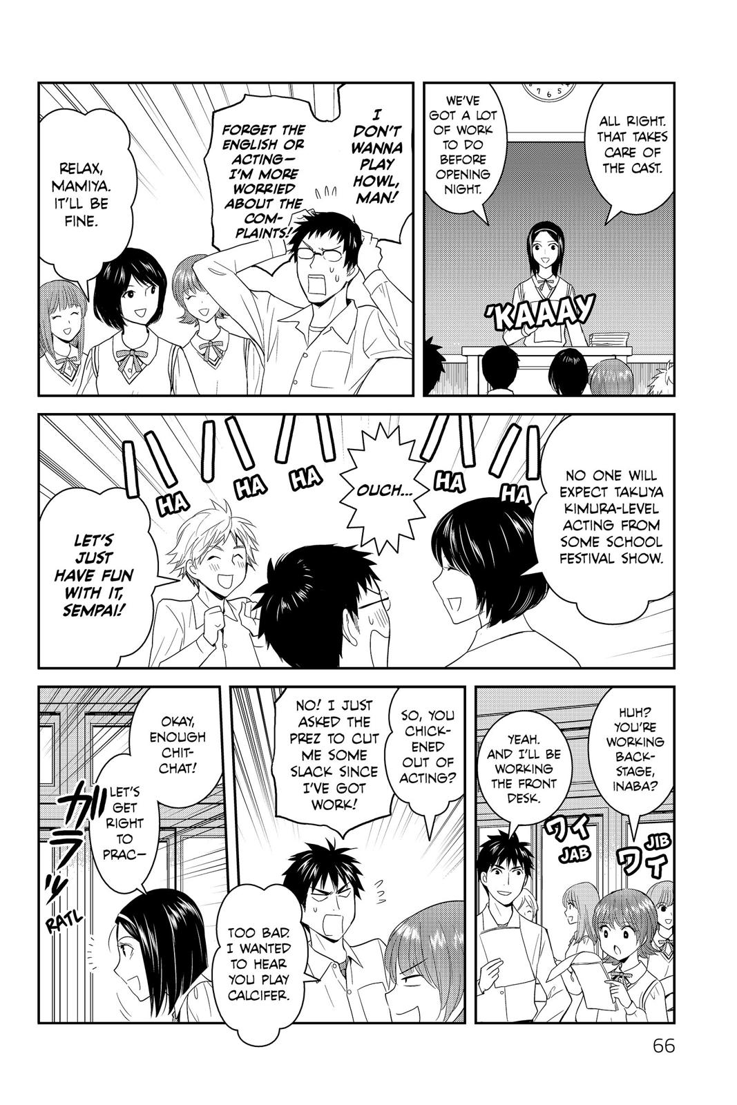 Youkai Apato no Yuuga na Nichijou Chapter 42 page 23 - Chapter 42