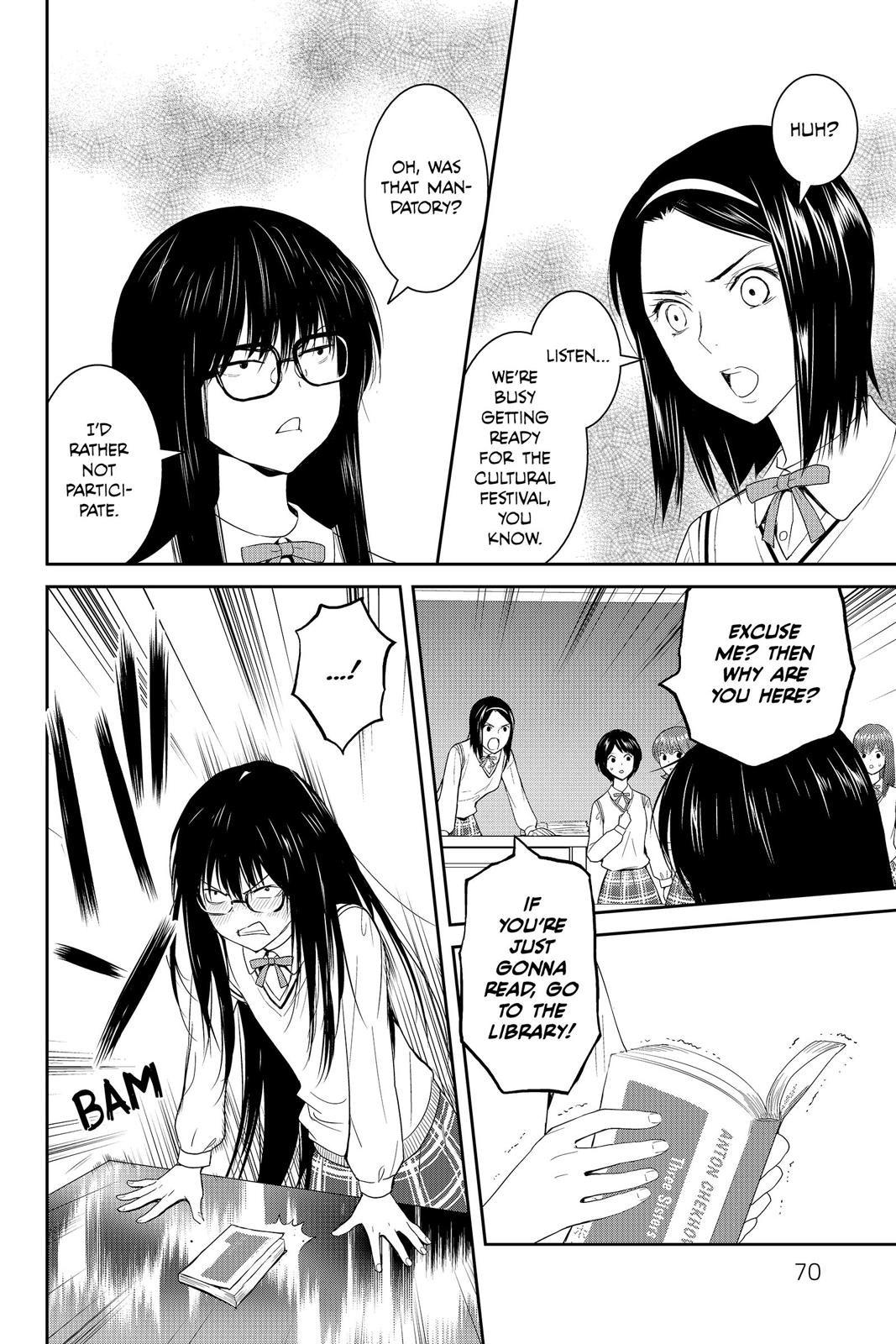 Youkai Apato no Yuuga na Nichijou Chapter 42 page 27 - Chapter 42