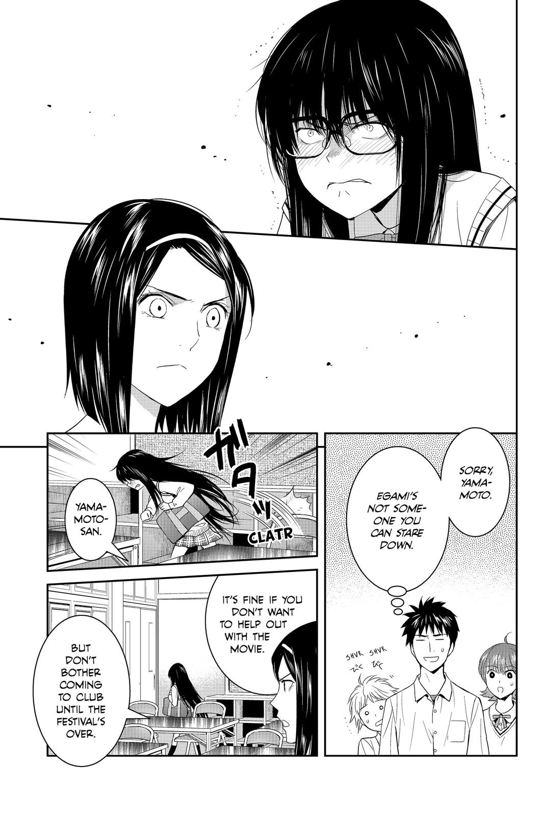 Youkai Apato no Yuuga na Nichijou Chapter 42 page 28 - Chapter 42