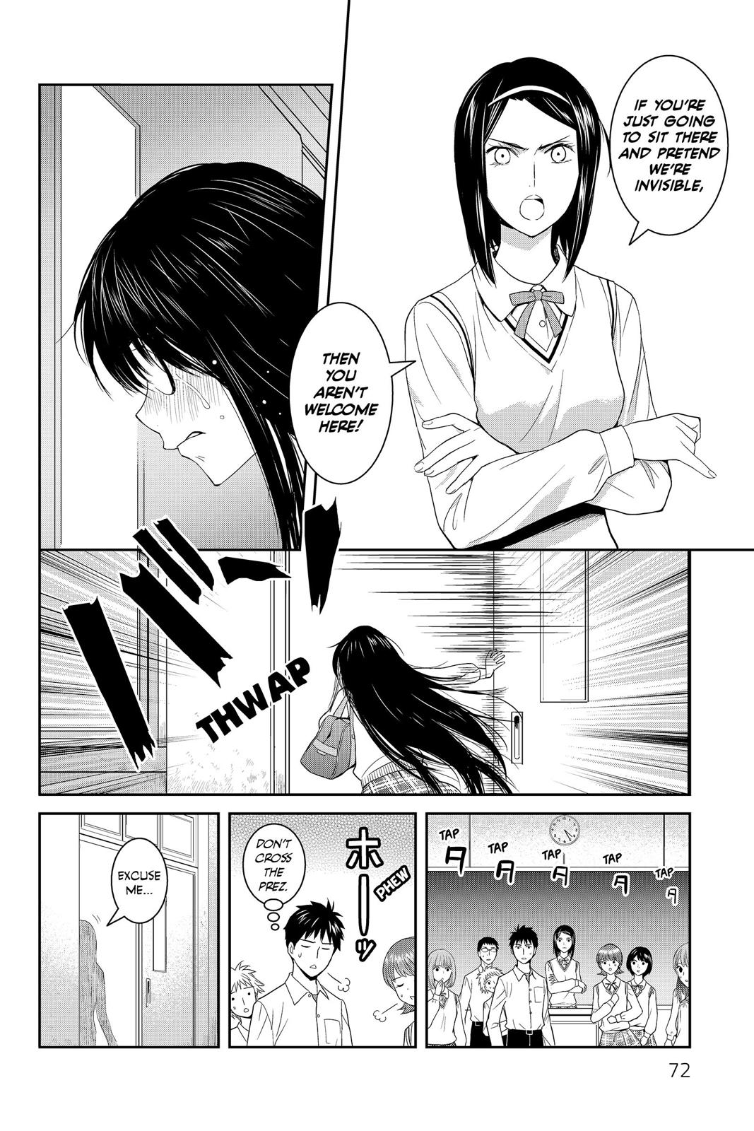 Youkai Apato no Yuuga na Nichijou Chapter 42 page 29 - Chapter 42