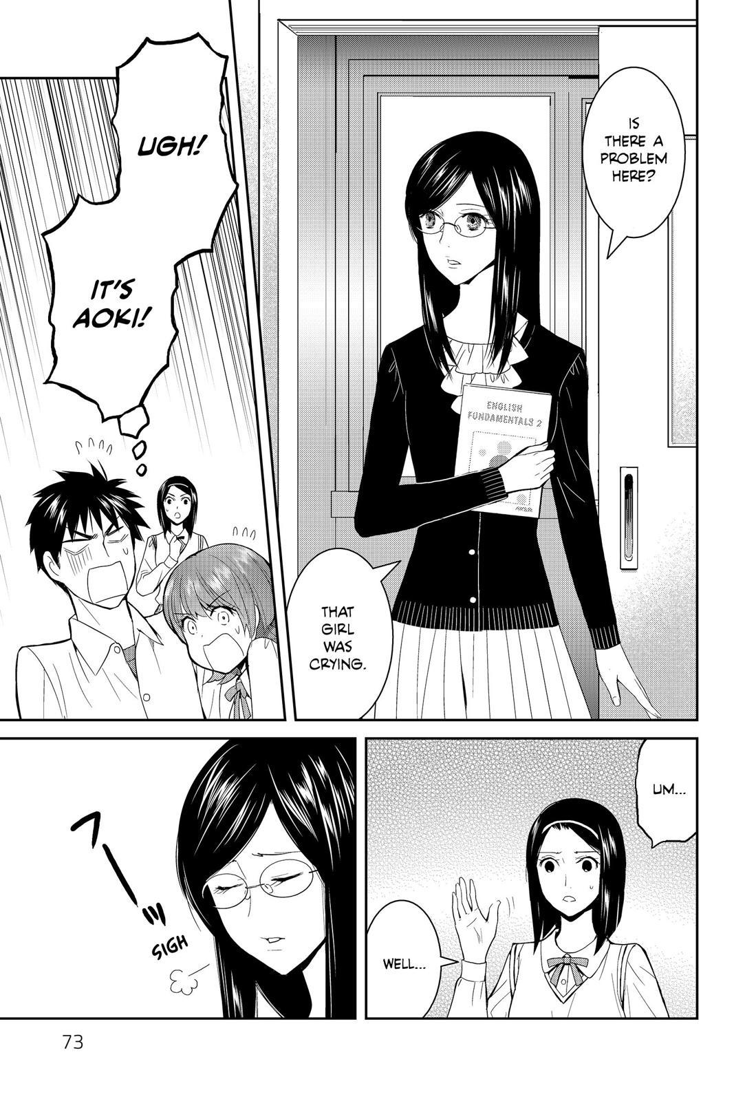 Youkai Apato no Yuuga na Nichijou Chapter 42 page 30 - Chapter 42