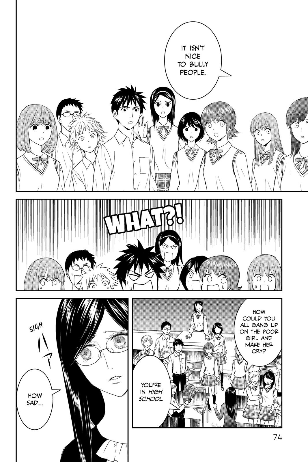 Youkai Apato no Yuuga na Nichijou Chapter 42 page 31 - Chapter 42