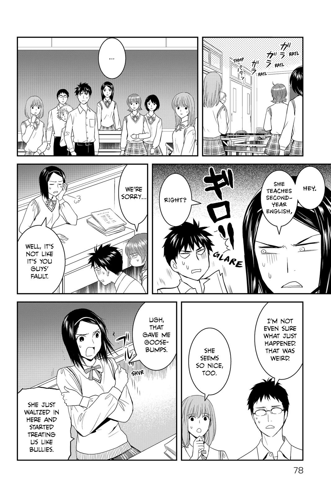 Youkai Apato no Yuuga na Nichijou Chapter 42 page 35 - Chapter 42