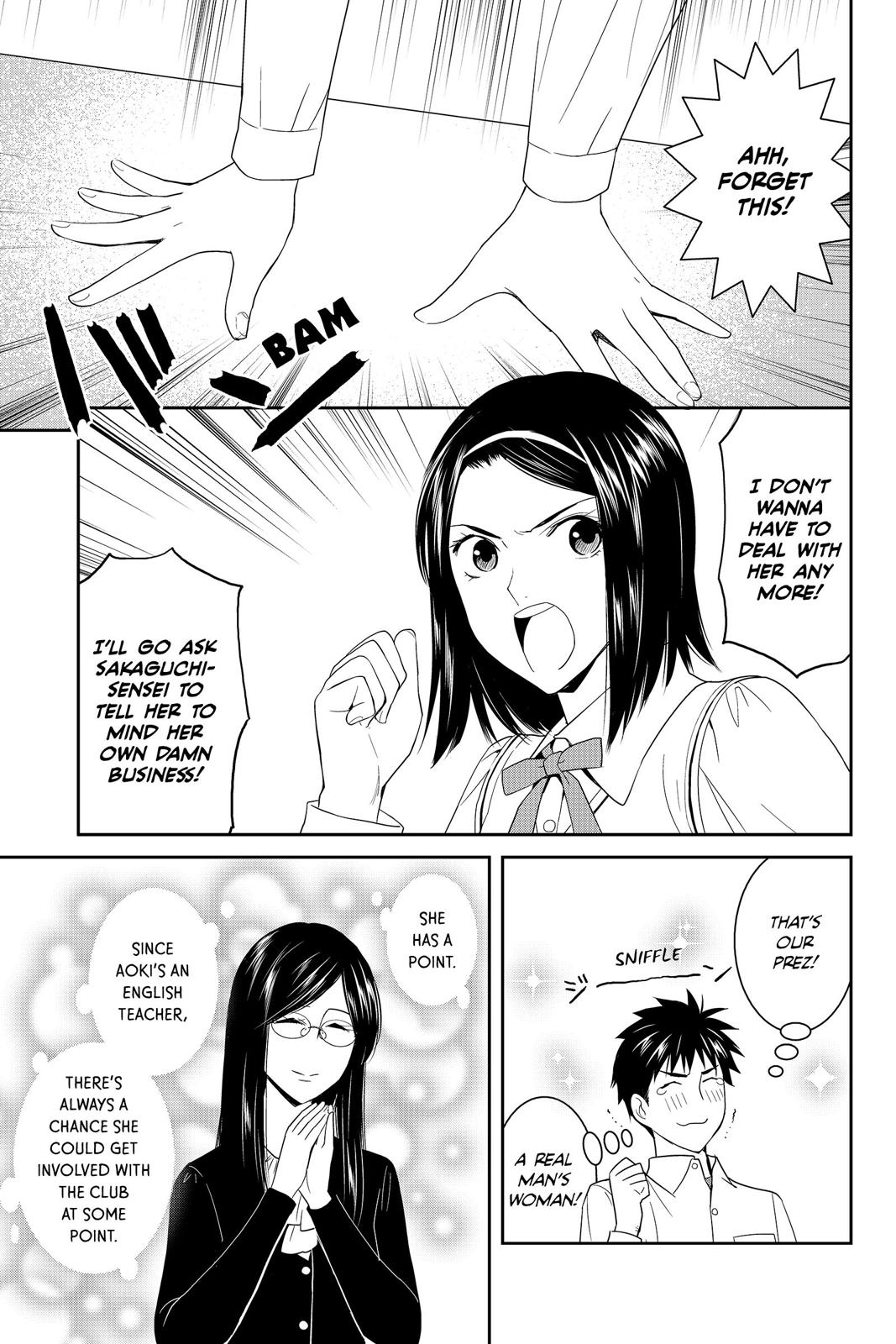Youkai Apato no Yuuga na Nichijou Chapter 42 page 36 - Chapter 42