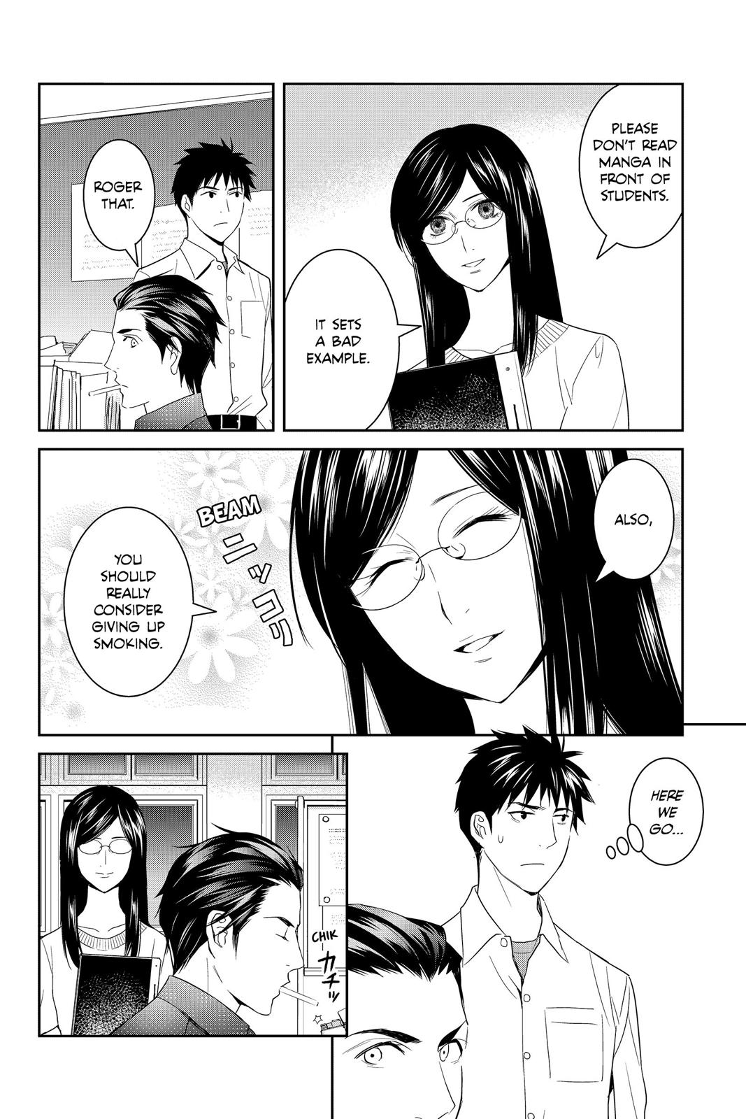 Youkai Apato no Yuuga na Nichijou Chapter 42 page 4 - Chapter 42
