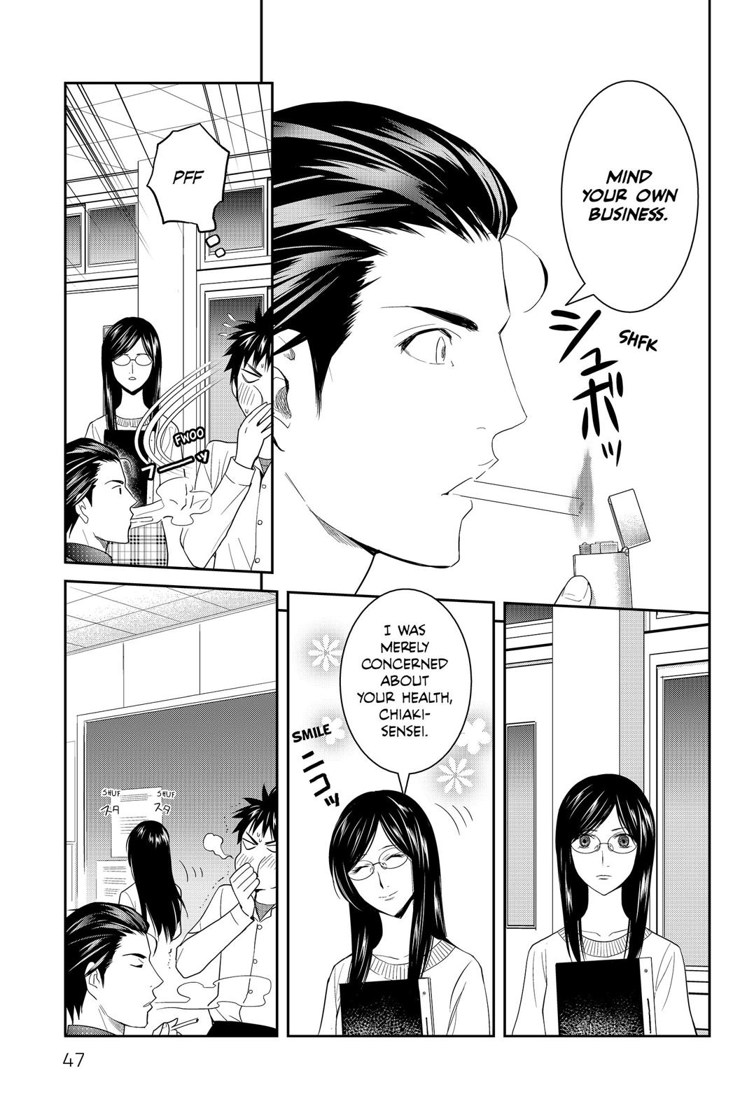 Youkai Apato no Yuuga na Nichijou Chapter 42 page 5 - Chapter 42