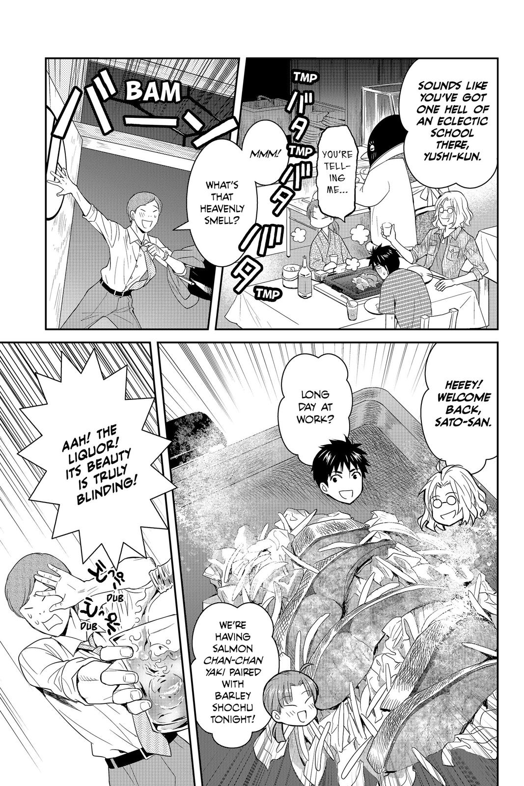 Youkai Apato no Yuuga na Nichijou Chapter 42 page 9 - Chapter 42