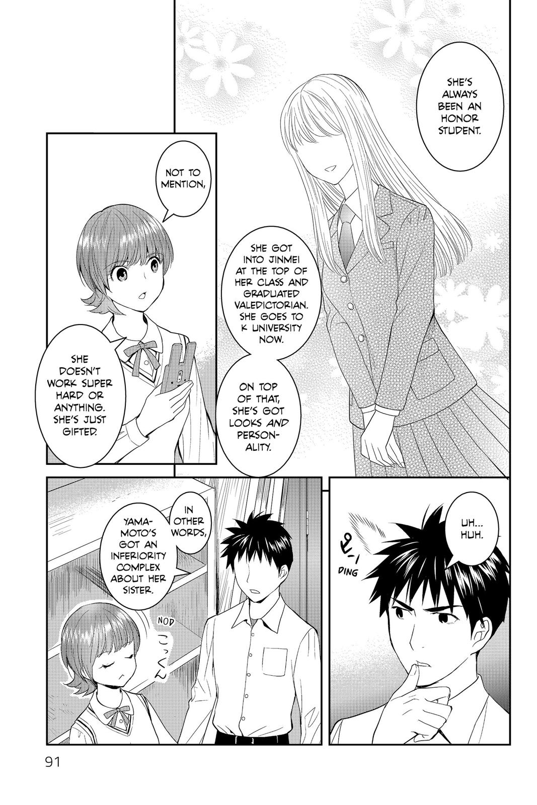 Youkai Apato no Yuuga na Nichijou Chapter 43 page 11 - Chapter 43