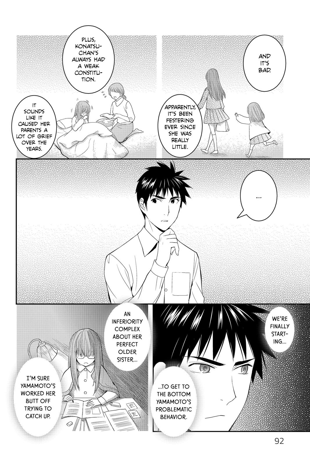 Youkai Apato no Yuuga na Nichijou Chapter 43 page 12 - Chapter 43