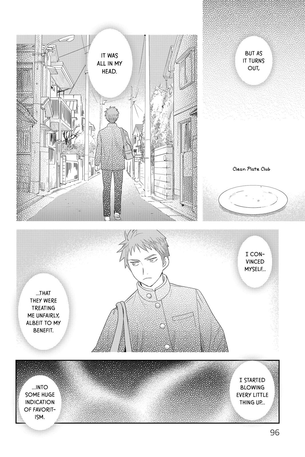 Youkai Apato no Yuuga na Nichijou Chapter 43 page 16 - Chapter 43