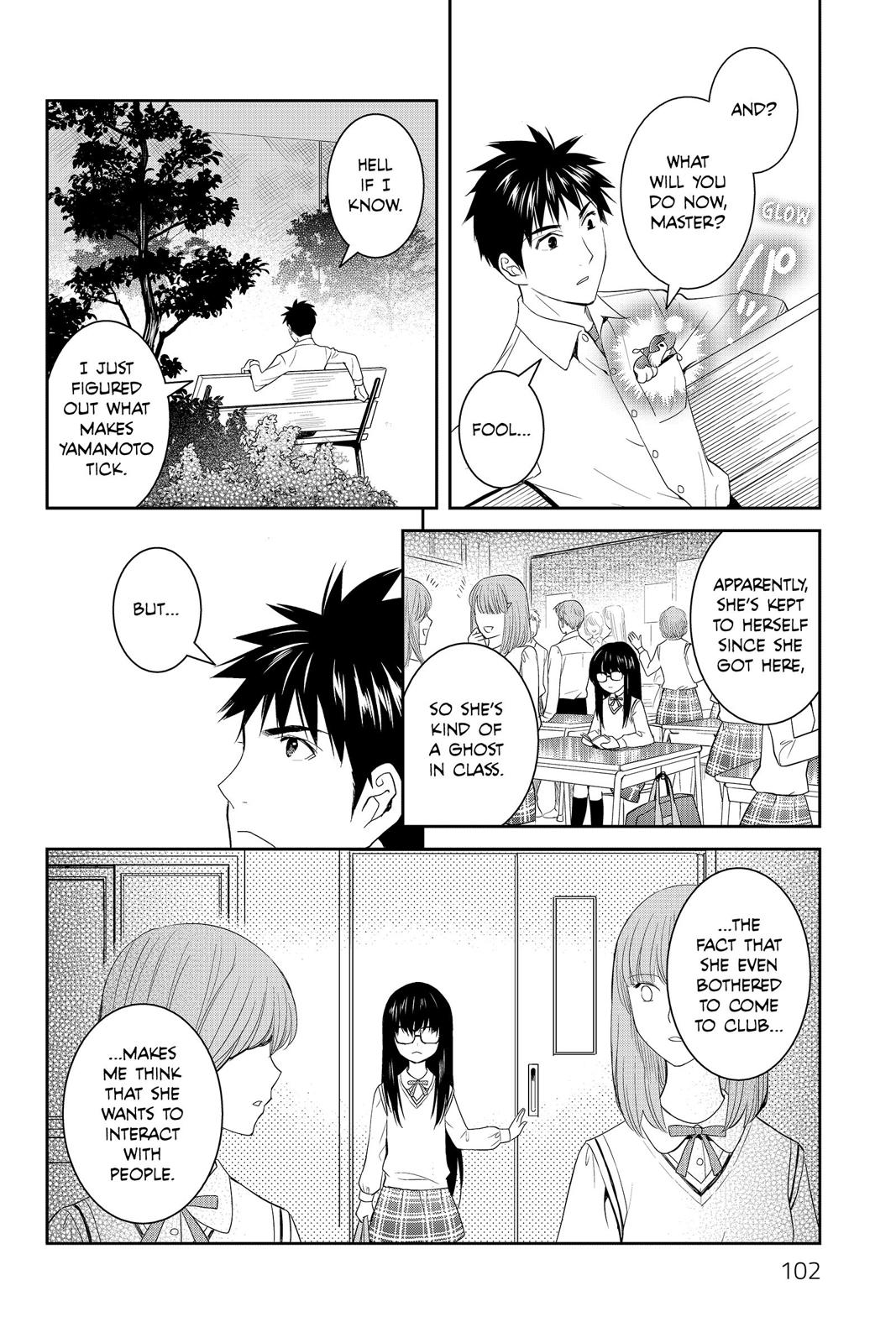 Youkai Apato no Yuuga na Nichijou Chapter 43 page 22 - Chapter 43