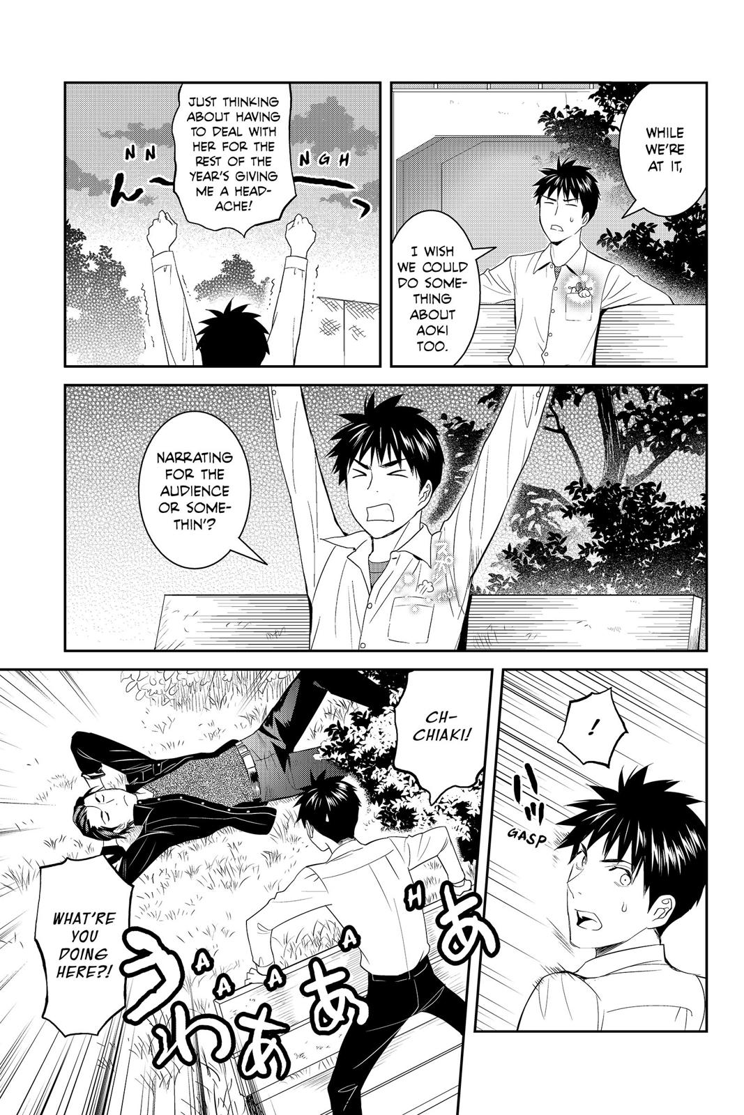 Youkai Apato no Yuuga na Nichijou Chapter 43 page 25 - Chapter 43