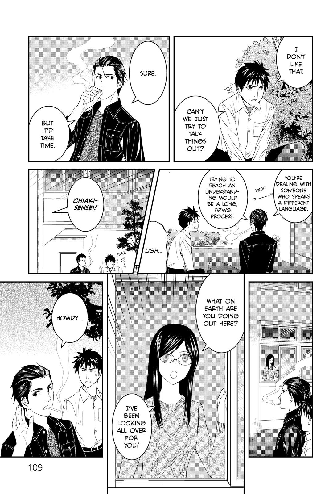 Youkai Apato no Yuuga na Nichijou Chapter 43 page 29 - Chapter 43