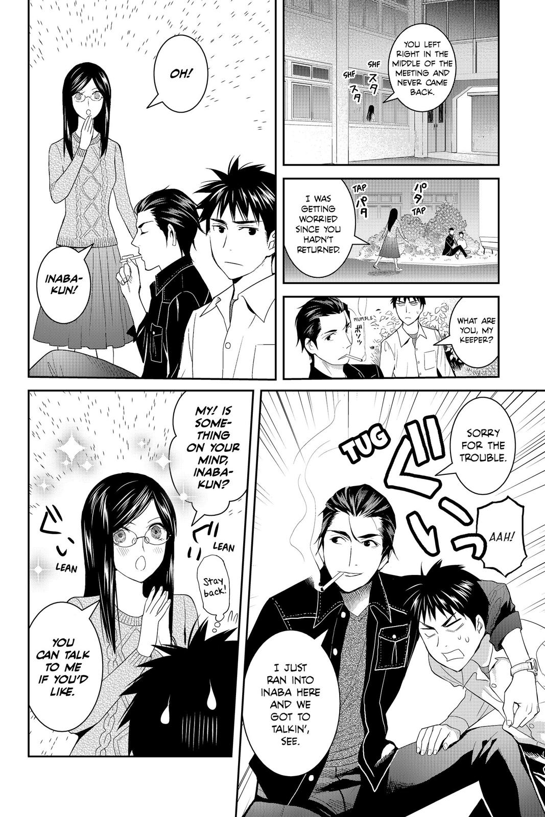 Youkai Apato no Yuuga na Nichijou Chapter 43 page 30 - Chapter 43