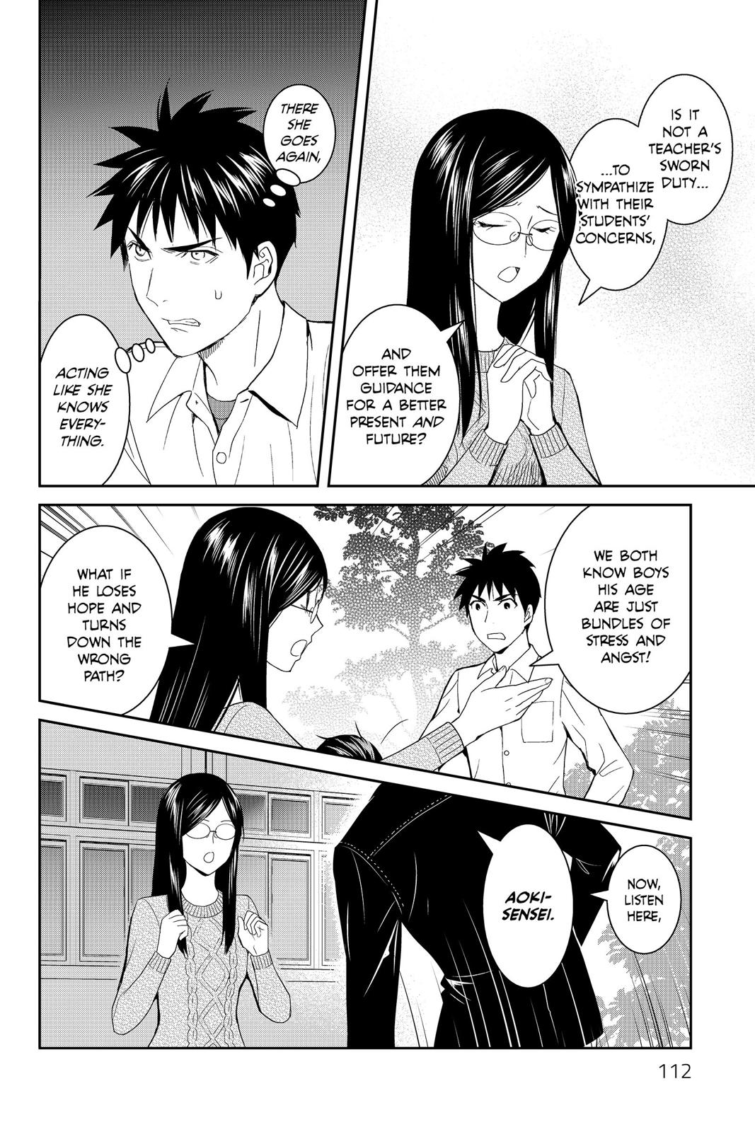 Youkai Apato no Yuuga na Nichijou Chapter 43 page 32 - Chapter 43
