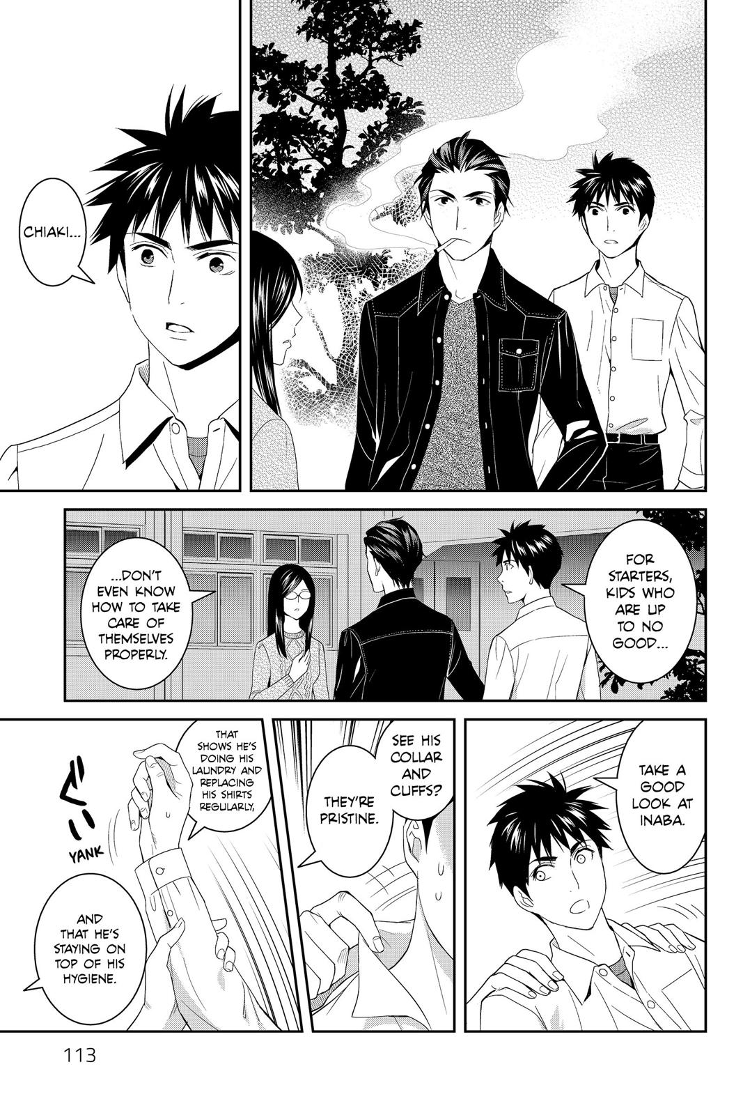 Youkai Apato no Yuuga na Nichijou Chapter 43 page 33 - Chapter 43