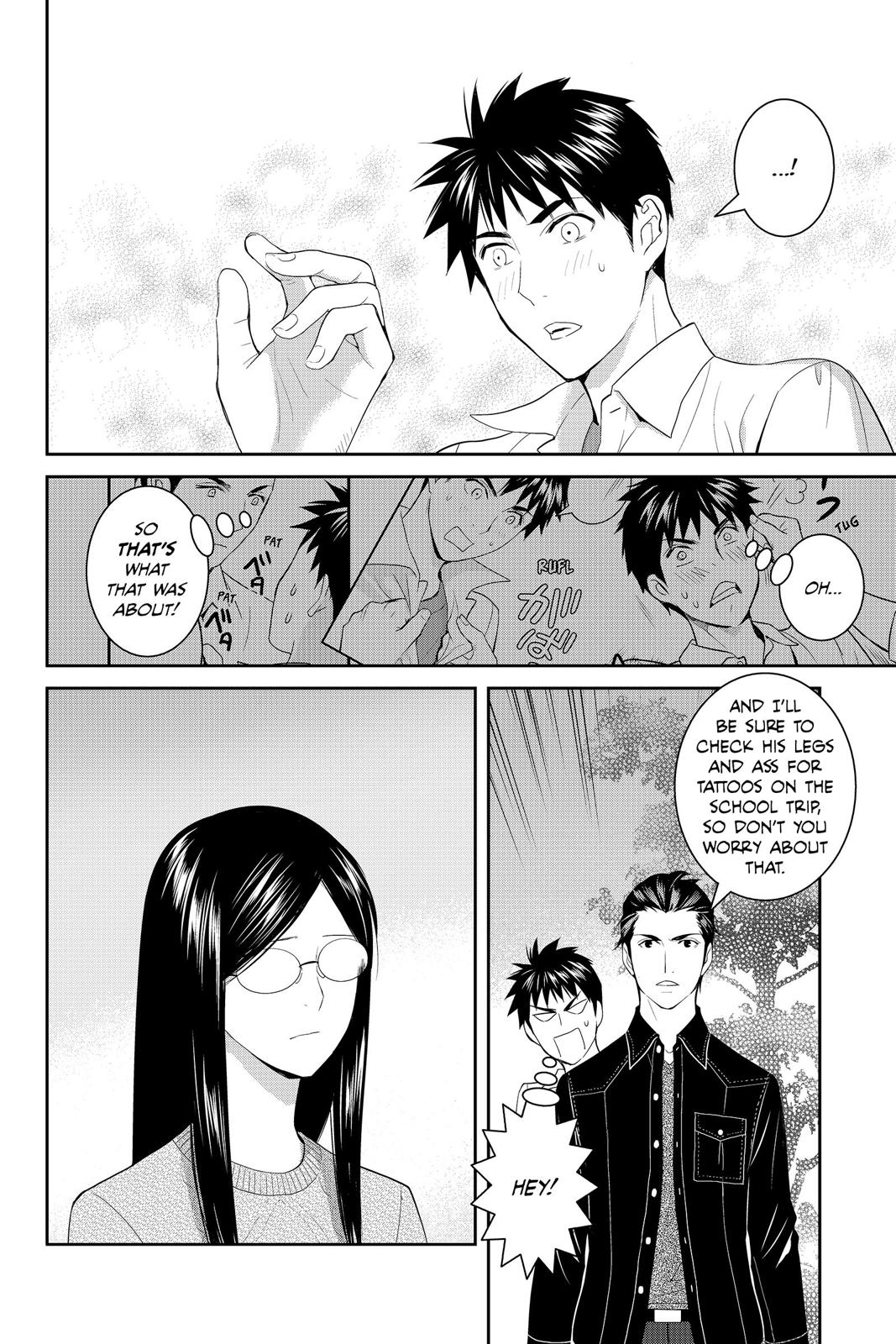 Youkai Apato no Yuuga na Nichijou Chapter 43 page 35 - Chapter 43