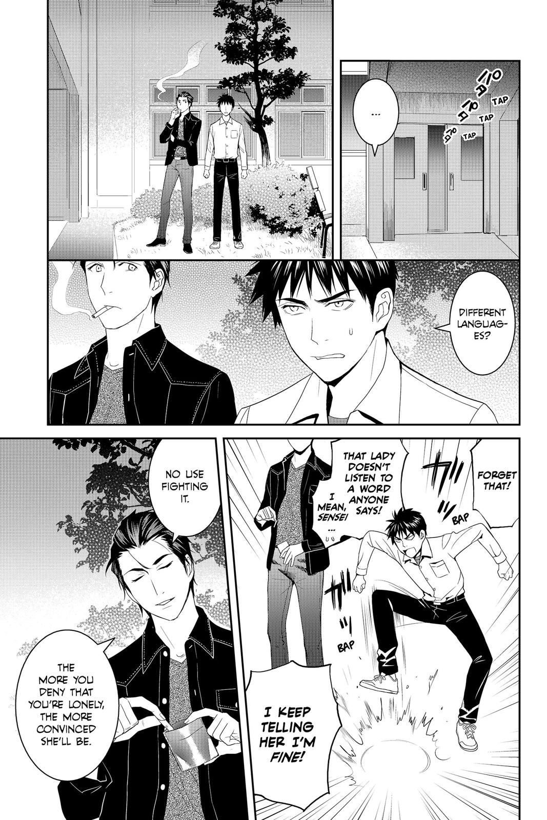 Youkai Apato no Yuuga na Nichijou Chapter 43 page 38 - Chapter 43