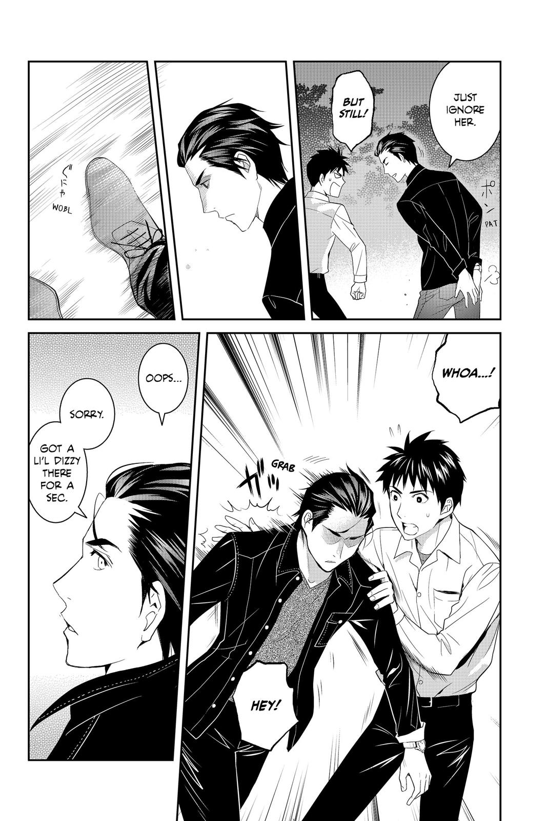 Youkai Apato no Yuuga na Nichijou Chapter 43 page 39 - Chapter 43