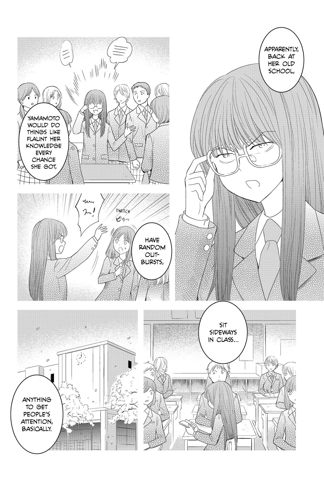 Youkai Apato no Yuuga na Nichijou Chapter 43 page 4 - Chapter 43